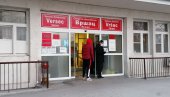 АЛАРМАНТНО У ЈУЖНОМ БАНАТУ: Још 341 нови случај заразе вирусом корона АЛАРМАНТНО У ЈУЖНОМ БАНАТУ: Још 341 нови случај заразе вирусом корона