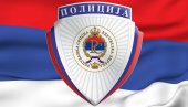 ФЕДЕРАЛНИ МЕДИЈИ КРШЕ ОСНОВНЕ ПОСТУЛАТЕ НОВИНАРСТВА: МУП Републике Српске раскринкао лажне тврдње о претресу на подрчју Рајловца