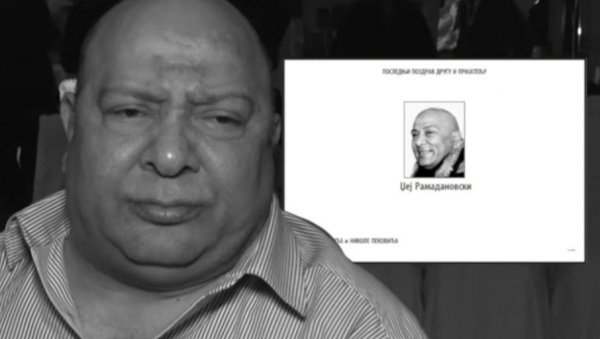 ШАРИЋ И ПЕКОВИЋ ДАЛИ ЧИТУЉУ ЗА ЏЕЈА: Бивши кошаркаш и бизнисмен из Пљеваља се опраштају од великог певача (ФОТО) ШАРИЋ И ПЕКОВИЋ ДАЛИ ЧИТУЉУ ЗА ЏЕЈА: Бивши кошаркаш и бизнисмен из Пљеваља се опраштају од великог певача (ФОТО)