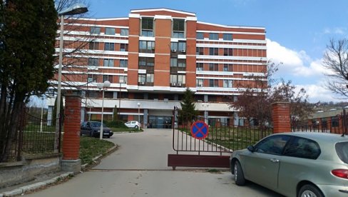 ZARAŽENE CELE PORODICE: Ne smiruje se korona u Pirotskom okrugu ZARAŽENE CELE PORODICE: Ne smiruje se korona u Pirotskom okrugu