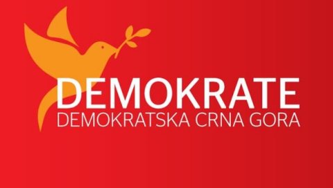 СТАМБЕНО ЗБРИНУЛИ ПОДОБНЕ: Погледајте доказе да је менаџмент ЦЕДИС организовао јавни позив и мејлом обавештавао само привилеговане! (ФОТО) СТАМБЕНО ЗБРИНУЛИ ПОДОБНЕ: Погледајте доказе да је менаџмент ЦЕДИС организовао јавни позив и мејлом обавештавао само привилеговане! (ФОТО)