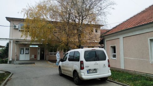 ДАНАС 35 ХОСПИТАЛИЗОВАНИХ НА КОВИД ОДЕЉЕЊУ: Последњи подаци из Опште болнице у Параћину охрабрују ДАНАС 35 ХОСПИТАЛИЗОВАНИХ НА КОВИД ОДЕЉЕЊУ: Последњи подаци из Опште болнице у Параћину охрабрују