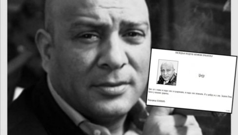 PORODICA BOJOVIĆ DALA ČITULJU ZA DŽEJA: Bio si sa nama i kada smo plakali... PORODICA BOJOVIĆ DALA ČITULJU ZA DŽEJA: Bio si sa nama i kada smo plakali...