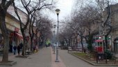 OBAVEŠTENJE GRADSKE UPRAVE: Košava izazvala kvarove na uličnoj rasveti u Požarevcu OBAVEŠTENJE GRADSKE UPRAVE: Košava izazvala kvarove na uličnoj rasveti u Požarevcu