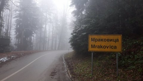 НАСТАВЉЕНА ПОТРАГА ЗА НЕСТАЛИМ АВИОНОМ: Лоши временски услови отежавају рад, на терену велики број припадника служби (ФОТО) НАСТАВЉЕНА ПОТРАГА ЗА НЕСТАЛИМ АВИОНОМ: Лоши временски услови отежавају рад, на терену велики број припадника служби (ФОТО)