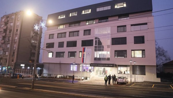 ПРОГРАМИ ЗА ДРЖАВНЕ СЛУЖБЕНИКЕ: Обучавају 255 функционера ПРОГРАМИ ЗА ДРЖАВНЕ СЛУЖБЕНИКЕ: Обучавају 255 функционера
