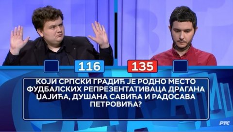 РУКЕ У ВИС У СЛАГАЛИЦИ: Реакција такмичара насмејала све - док супарник бесомучно кликће, он се предаје РУКЕ У ВИС У СЛАГАЛИЦИ: Реакција такмичара насмејала све - док супарник бесомучно кликће, он се предаје