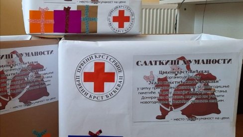 ОСТАВИТЕ ПОКЛОН ЗА НОВОГОДИШЊЕ ПАКЕТИЋЕ: Акција Црвеног крста за најугроженију децу Ћићевца ОСТАВИТЕ ПОКЛОН ЗА НОВОГОДИШЊЕ ПАКЕТИЋЕ: Акција Црвеног крста за најугроженију децу Ћићевца