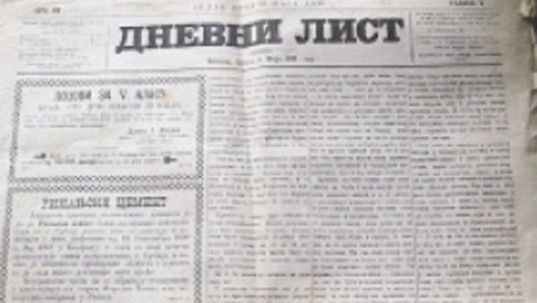 РЕВОЛВЕРАШКА МАФИЈА У ШТАМПИ: До избијања балканских ратова више од половине листова није поштовало ни најосновније обзире пристојности РЕВОЛВЕРАШКА МАФИЈА У ШТАМПИ: До избијања балканских ратова више од половине листова није поштовало ни најосновније обзире пристојности