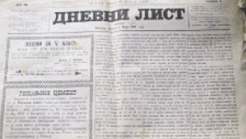 REVOLVERAŠKA MAFIJA U ŠTAMPI: Do izbijanja balkanskih ratova više od polovine listova nije poštovalo ni najosnovnije obzire pristojnosti REVOLVERAŠKA MAFIJA U ŠTAMPI: Do izbijanja balkanskih ratova više od polovine listova nije poštovalo ni najosnovnije obzire pristojnosti
