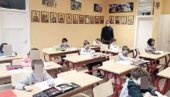 РЕШИТИ СТАТУС ВЕРОУЧИТЕЉА: Унија синдиката просветних радника апелује на министра Ружића РЕШИТИ СТАТУС ВЕРОУЧИТЕЉА: Унија синдиката просветних радника апелује на министра Ружића