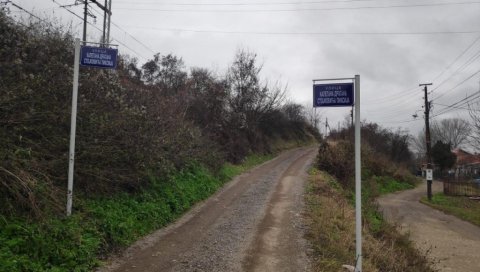НЕОБИЧНА ПРИЧА ИЗ НИША: Добро дошли у улицу Драгана Стојковића Пиксија (ФОТО) НЕОБИЧНА ПРИЧА ИЗ НИША: Добро дошли у улицу Драгана Стојковића Пиксија (ФОТО)
