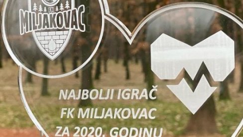 MILJAKOVAC ZA OLIVERA: Licitirajte za priznanje igrača godine, dobitniku će nagradu uručiti Dejan Stanković MILJAKOVAC ZA OLIVERA: Licitirajte za priznanje igrača godine, dobitniku će nagradu uručiti Dejan Stanković