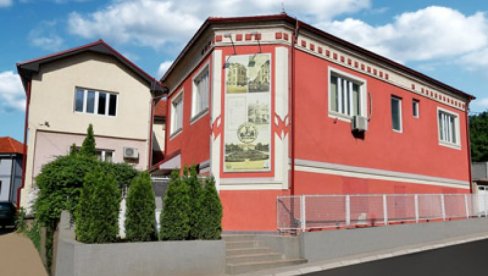 ЈЕДНОГЛАСНА ОДЛУКА: Награда за запослене у лесковачком Историјском архиву ЈЕДНОГЛАСНА ОДЛУКА: Награда за запослене у лесковачком Историјском архиву