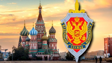 „ЕПЛ“ ДЕМАНТОВАО ИНФОРМАЦИЈЕ ФСБ: Нема шпијунског софтверг у нашим производима „ЕПЛ“ ДЕМАНТОВАО ИНФОРМАЦИЈЕ ФСБ: Нема шпијунског софтверг у нашим производима