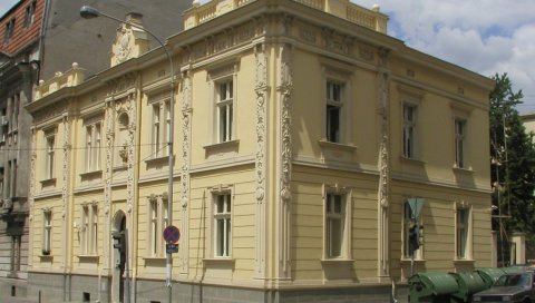 ЈУБИЛЕЈ И ИЗЛОЖБА „ПРИЧА О НАМА“: Природњачки музеј, један од најстаријих у Србији, отворен је 19.децембра 1895. године ЈУБИЛЕЈ И ИЗЛОЖБА „ПРИЧА О НАМА“: Природњачки музеј, један од најстаријих у Србији, отворен је 19.децембра 1895. године