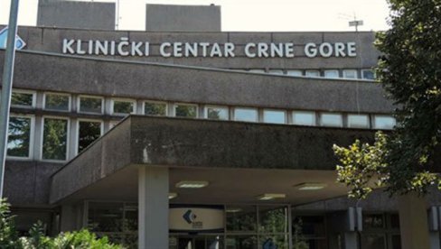 САМОУБИСТВО У ПОДГОРИЧКОМ КЛИНИЧКОМ ЦЕНТРУ: Затвореник, који је ту био на лечењу, скочио са терасе