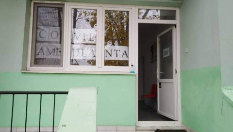 ОКИТИЛИ „КОВИД ЈЕЛКУ“: Оптимизам и ведар дух владају међу медицинским радницима у Житишту ОКИТИЛИ „КОВИД ЈЕЛКУ“: Оптимизам и ведар дух владају међу медицинским радницима у Житишту