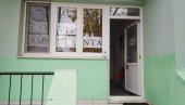 ОКИТИЛИ „КОВИД ЈЕЛКУ“: Оптимизам и ведар дух владају међу медицинским радницима у Житишту ОКИТИЛИ „КОВИД ЈЕЛКУ“: Оптимизам и ведар дух владају међу медицинским радницима у Житишту