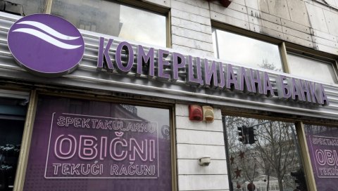 КОМЕРЦИЈАЛНА И ЗВАНИЧНО СЛОВЕНАЧКА: Десет месеци након што је домаћа банка продата НЛБ, трансакција завршена КОМЕРЦИЈАЛНА И ЗВАНИЧНО СЛОВЕНАЧКА: Десет месеци након што је домаћа банка продата НЛБ, трансакција завршена