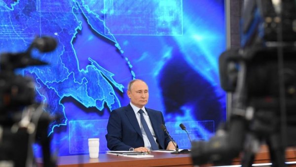 ПУТИН ДОНЕО ТЕШКУ ОДЛУКУ: Председник Русије, после 10 година, неће држати велику конференцију за новинаре ПУТИН ДОНЕО ТЕШКУ ОДЛУКУ: Председник Русије, после 10 година, неће држати велику конференцију за новинаре