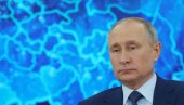 ПУТИН О НОВОМ АМЕРИЧКОМ ПРЕДСЕДНИКУ: Све ће бити као и до сада - нама неће бити теже ПУТИН О НОВОМ АМЕРИЧКОМ ПРЕДСЕДНИКУ: Све ће бити као и до сада - нама неће бити теже