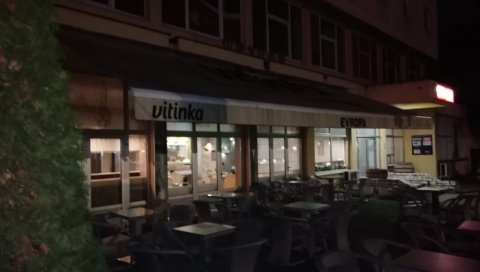 ОДРЕЂЕН ПРИТВОР: Мушкарац из Прњавора осумњичен да је избо жену иза решетака ОДРЕЂЕН ПРИТВОР: Мушкарац из Прњавора осумњичен да је избо жену иза решетака