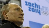 ВЕО ТАЈНЕ ОКО ПУТИНА: Да ли тако нешто постоји? Песков дао одговор на занимљиво питање ВЕО ТАЈНЕ ОКО ПУТИНА: Да ли тако нешто постоји? Песков дао одговор на занимљиво питање