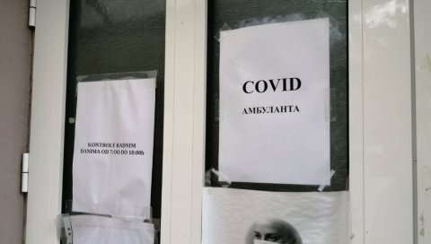 СВЕ ВИШЕ ДЕЦЕ ЗАРАЖЕНО КОРОНОМ: У Врању поново преко 100 новооболелих СВЕ ВИШЕ ДЕЦЕ ЗАРАЖЕНО КОРОНОМ: У Врању поново преко 100 новооболелих
