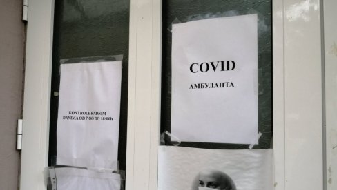 ZABRINJAVAJUĆI PODACI U VRANJU: Virusom korona zaraženo 63 učenika i 30 zaposlenih u školama ZABRINJAVAJUĆI PODACI U VRANJU: Virusom korona zaraženo 63 učenika i 30 zaposlenih u školama