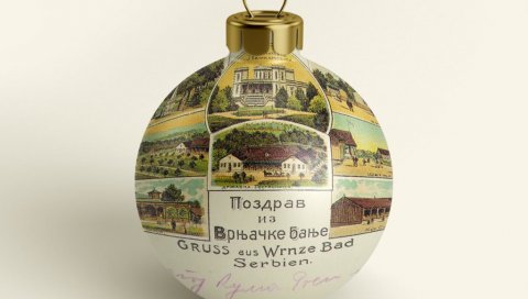 НОВОГОДИШЊИ УКРАС ВРЊАЧКЕ БАЊЕ ХИТ НА ДРУШТВЕНИМ МРЕЖАМА: Доступан само виртуелно НОВОГОДИШЊИ УКРАС ВРЊАЧКЕ БАЊЕ ХИТ НА ДРУШТВЕНИМ МРЕЖАМА: Доступан само виртуелно