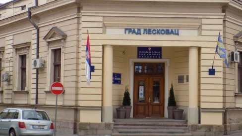 PROGRAM ENERGETSKE SANACIJE: Domaćinstvima u Leskovcu isplaćena poslednja rata PROGRAM ENERGETSKE SANACIJE: Domaćinstvima u Leskovcu isplaćena poslednja rata