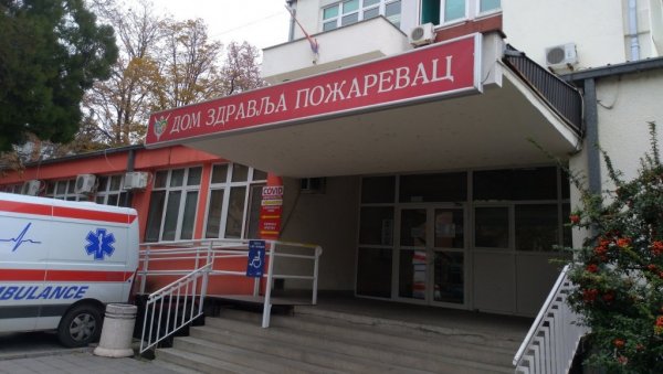 ЕПИДЕМИОЛОШКО СТАЊЕ У БРАНИЧЕВСКОМ ОКРУГУ: Још 112 заражених ковидом 19 ЕПИДЕМИОЛОШКО СТАЊЕ У БРАНИЧЕВСКОМ ОКРУГУ: Још 112 заражених ковидом 19