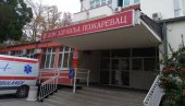 EPIDEMIOLOŠKO STANJE U BRANIČEVSKOM OKRUGU: Još 112 zaraženih kovidom 19 EPIDEMIOLOŠKO STANJE U BRANIČEVSKOM OKRUGU: Još 112 zaraženih kovidom 19