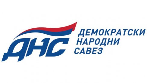 ДНС У ПРЊАВОРУ О ЛОКАЛНИМ ИЗБОРИМА: Остварили најбољи резултат у историји, остају у опозицији ДНС У ПРЊАВОРУ О ЛОКАЛНИМ ИЗБОРИМА: Остварили најбољи резултат у историји, остају у опозицији