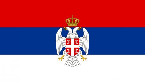 Арнаутовић: Прекинути све дипломатске односе са усташком творевином Хрватском до ослобођења Крајине