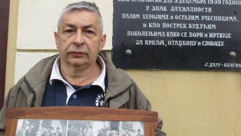 БРАТ СПРЕЧИО ДА ГА САХРАНЕ У ПЛАВОЈ ГРОБНИЦИ: Чудновати и мукотрпни животопис Предрага Царевића из села Велереч БРАТ СПРЕЧИО ДА ГА САХРАНЕ У ПЛАВОЈ ГРОБНИЦИ: Чудновати и мукотрпни животопис Предрага Царевића из села Велереч