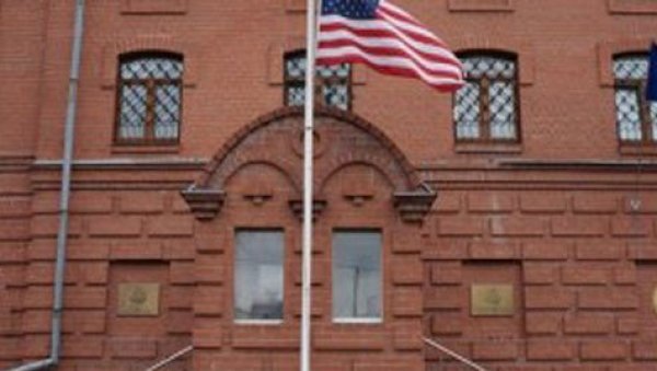 АМЕРИКАНЦИ СЛЕПИ У РУСИЈИ: После руских реципрочних мера САД, Вашингтон присиљен да угаси конзулате АМЕРИКАНЦИ СЛЕПИ У РУСИЈИ: После руских реципрочних мера САД, Вашингтон присиљен да угаси конзулате
