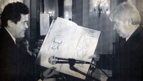 НАЦИОНАЛНЕ ПАРАНОЈЕ И ЕКОНОМСКЕ ЛУДОСТИ: Кардељеви СОУРИ и ОУРИ су делегатско-договорна наивна мешавина бољшевизма и анархизма НАЦИОНАЛНЕ ПАРАНОЈЕ И ЕКОНОМСКЕ ЛУДОСТИ: Кардељеви СОУРИ и ОУРИ су делегатско-договорна наивна мешавина бољшевизма и анархизма