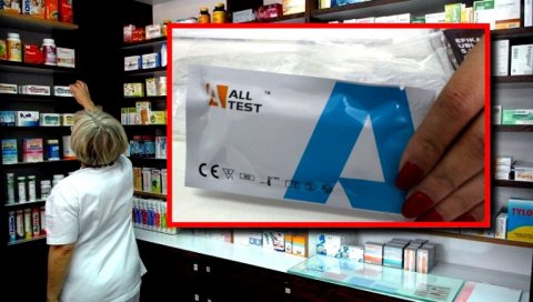 ШТА СЕ ДЕШАВА СА КУЋНИМ ТЕСТОВИМА НА КОРОНУ? Ево да ли их продају у приватним апотекама и колика је цена ШТА СЕ ДЕШАВА СА КУЋНИМ ТЕСТОВИМА НА КОРОНУ? Ево да ли их продају у приватним апотекама и колика је цена