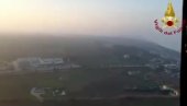 КАТАСТРОФА У ИТАЛИЈИ: Експлозија у фабрици барута, погинуле три особе! (ВИДЕО) КАТАСТРОФА У ИТАЛИЈИ: Експлозија у фабрици барута, погинуле три особе! (ВИДЕО)