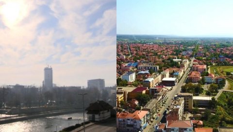 НИШ И ЋУПРИЈА ЕФИКАСНИЈЕ УПРАВЉАЈУ ИМОВИНОМ: Локалне администрације обучене да раде посао НИШ И ЋУПРИЈА ЕФИКАСНИЈЕ УПРАВЉАЈУ ИМОВИНОМ: Локалне администрације обучене да раде посао