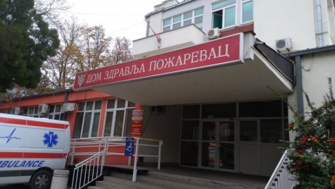 ЕПИДЕМИЈА У БРАНИЧЕВСКОМ ОКРУГУ: Ковидом 19 заражено још 30 особа