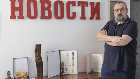 ХЕРОЈ ХУМАНОСТИ ИЗА СЦЕНЕ: Одбојкашки стручњак Славољуб Ристић из Београда креатор је акција сакупљања новца за лечење деце у САД ХЕРОЈ ХУМАНОСТИ ИЗА СЦЕНЕ: Одбојкашки стручњак Славољуб Ристић из Београда креатор је акција сакупљања новца за лечење деце у САД