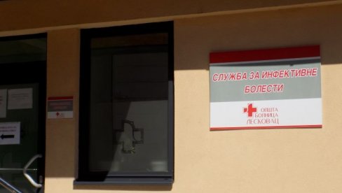 HOSPITALIZOVANA 174 PACIJENTA: U leskovačkoj kovid bolnici veći broj prijema od otpusta HOSPITALIZOVANA 174 PACIJENTA: U leskovačkoj kovid bolnici veći broj prijema od otpusta