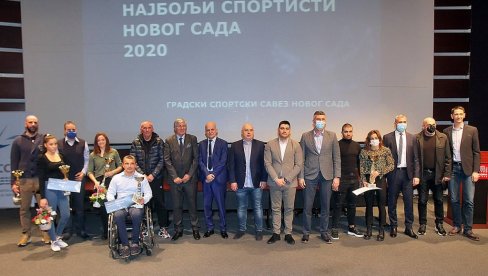 НАГРАДЕ ГРАДСКОГ СПОРТСКОГ САВЕЗА НОВОГ САДА: Уручена признања спортистима године НАГРАДЕ ГРАДСКОГ СПОРТСКОГ САВЕЗА НОВОГ САДА: Уручена признања спортистима године