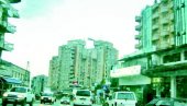 ЗЛОУПОТРЕБА СЛУЖБЕНОГ ПОЛОЖАЈА: У Пећи ухапшена два директора и 5 општинских званичника ЗЛОУПОТРЕБА СЛУЖБЕНОГ ПОЛОЖАЈА: У Пећи ухапшена два директора и 5 општинских званичника