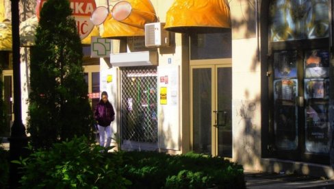 POČINJE TRKA ZA SVETOSAVSKU NAGRADU: Predlozi dobitnika za priznanje Kulturnog centra POČINJE TRKA ZA SVETOSAVSKU NAGRADU: Predlozi dobitnika za priznanje Kulturnog centra