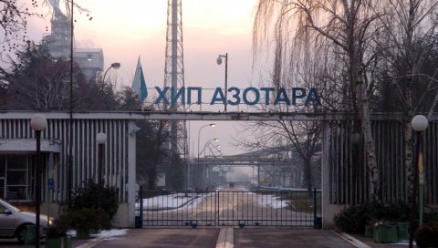НЕУСПЕЛА ПРОДАЈА: Нема купаца за панчевачку фабрику НЕУСПЕЛА ПРОДАЈА: Нема купаца за панчевачку фабрику