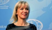 ПОЗДРАВ ИЗ КАИРА: Захарова објавила компромитујућу фотографију украјинског министра Кулебе ПОЗДРАВ ИЗ КАИРА: Захарова објавила компромитујућу фотографију украјинског министра Кулебе